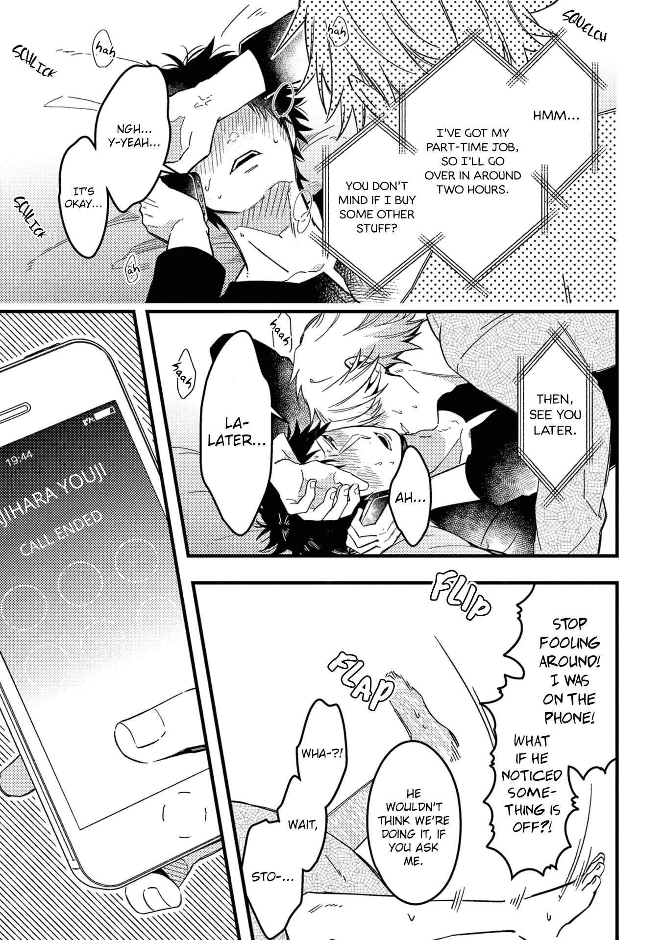 Zettai BL ni Naru Sekai vs. Zettai BL ni Naritakunai Otoko Chapter 32 - Page 4