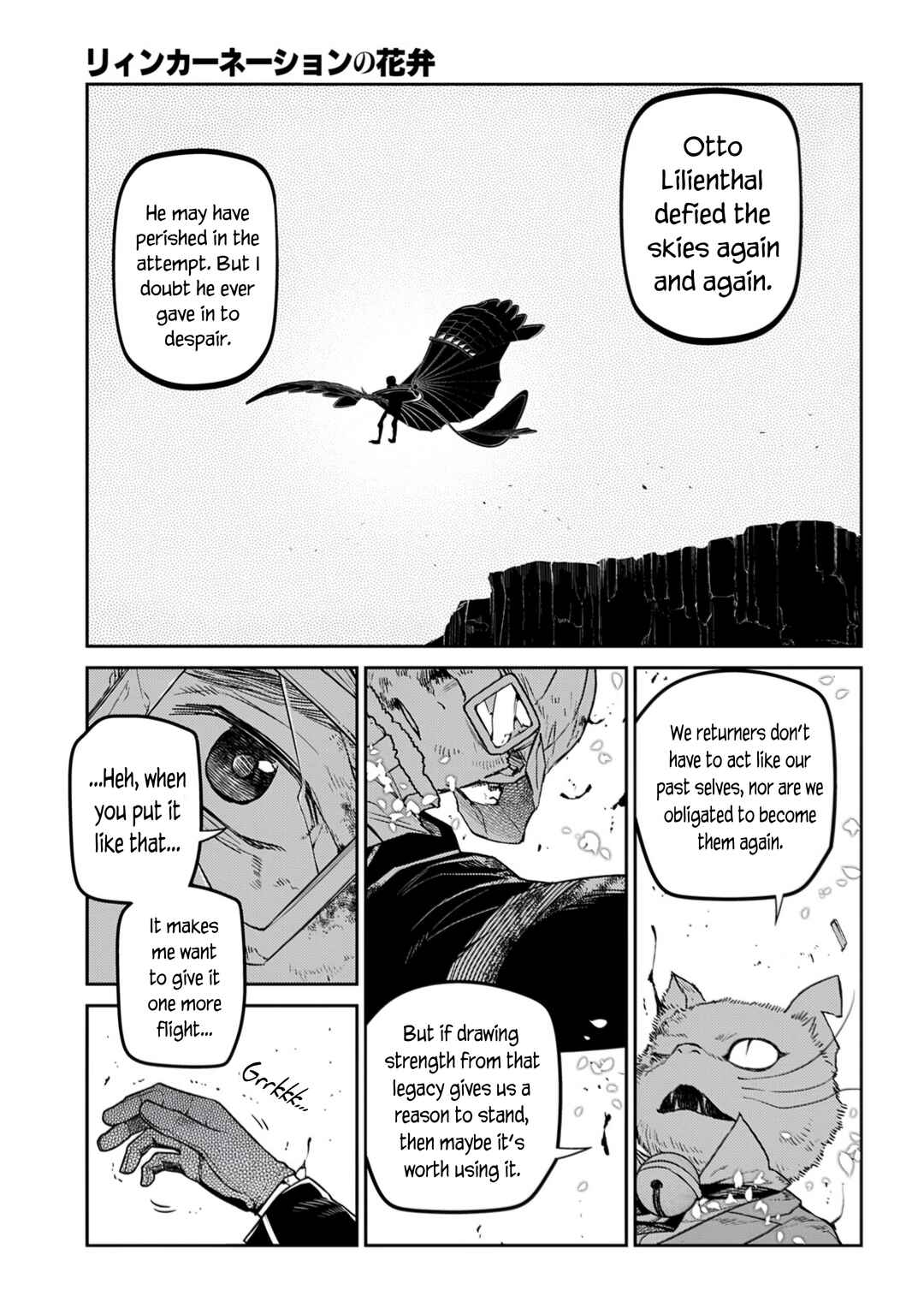 Reincarnation no Kaben Chapter 111 - Page 29