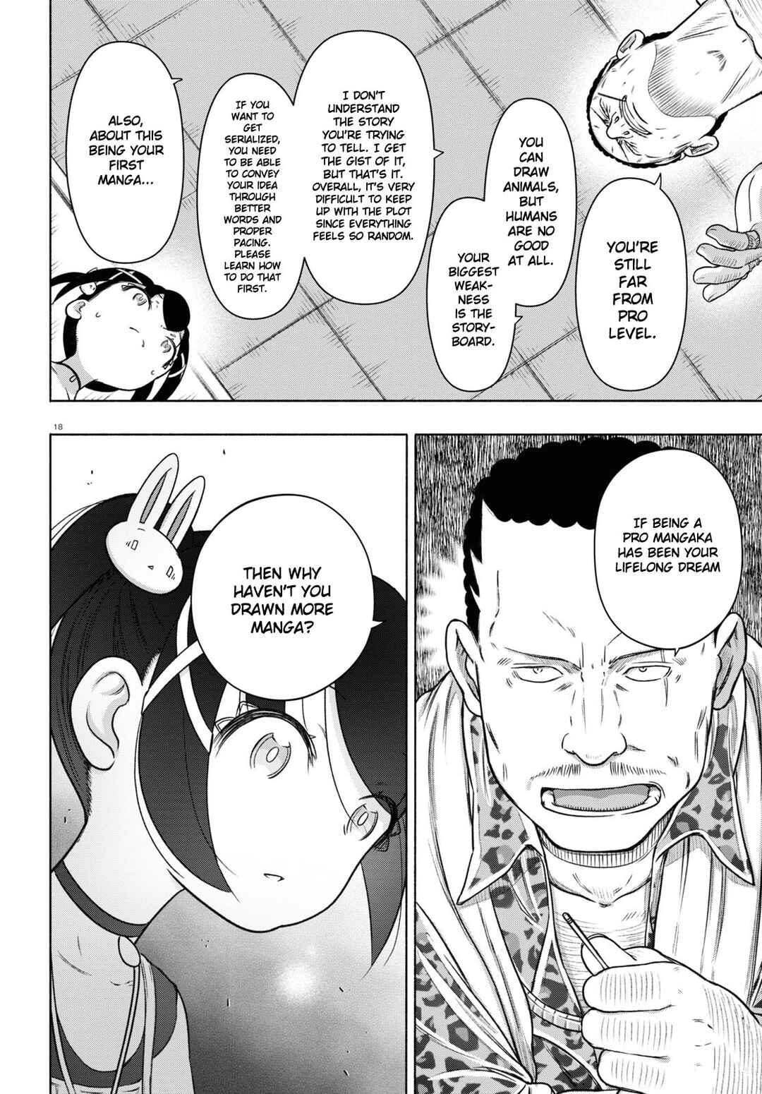 FX Senshi Kurumi-chan Chapter 24 - Page 18