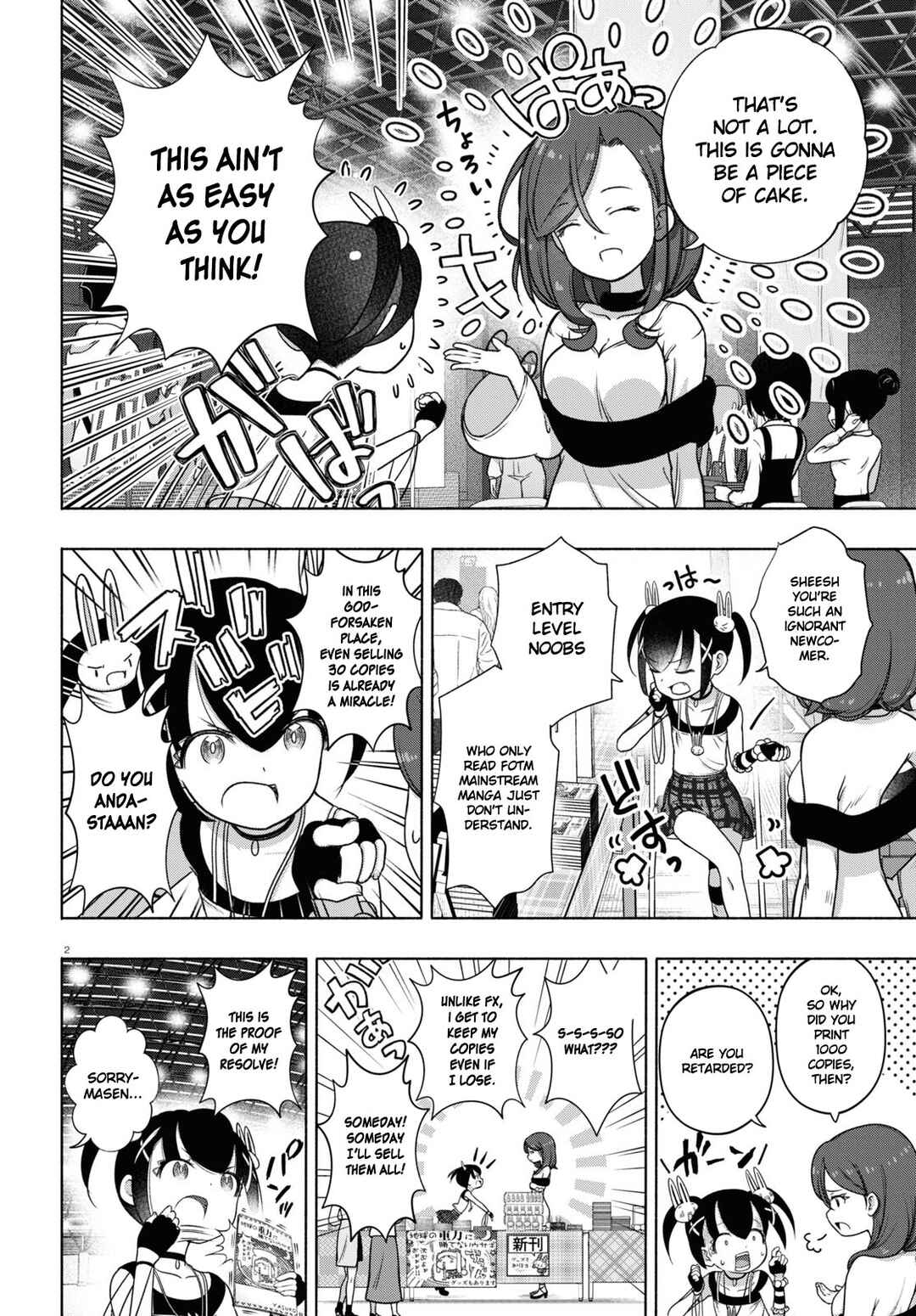 FX Senshi Kurumi-chan Chapter 24 - Page 2