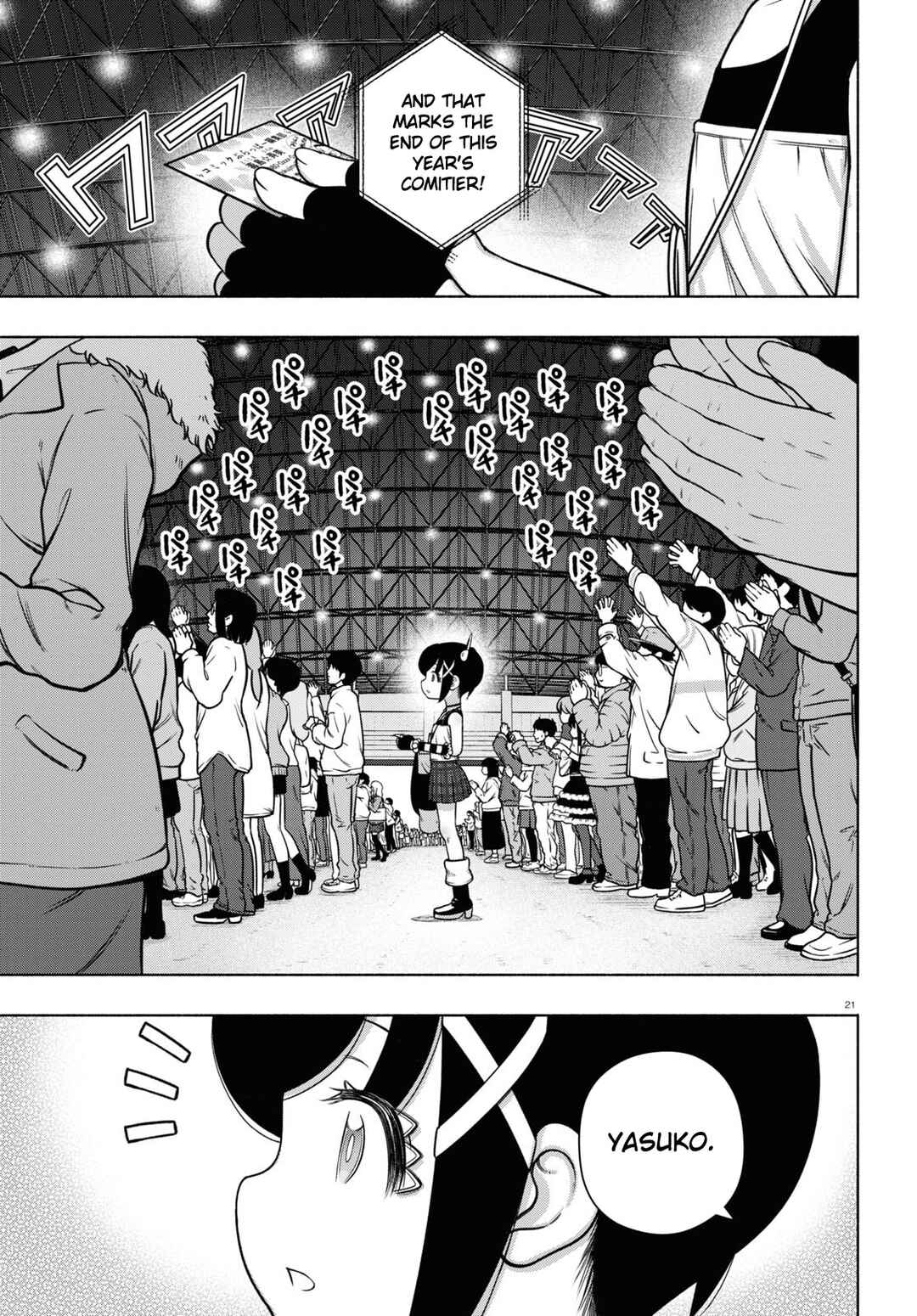 FX Senshi Kurumi-chan Chapter 24 - Page 21
