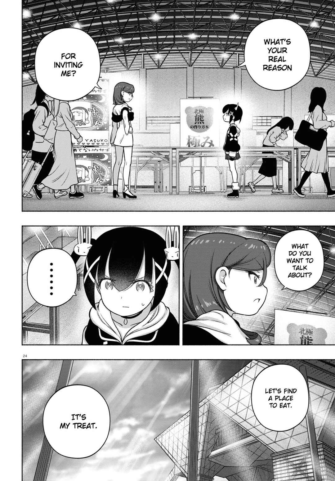 FX Senshi Kurumi-chan Chapter 24 - Page 24