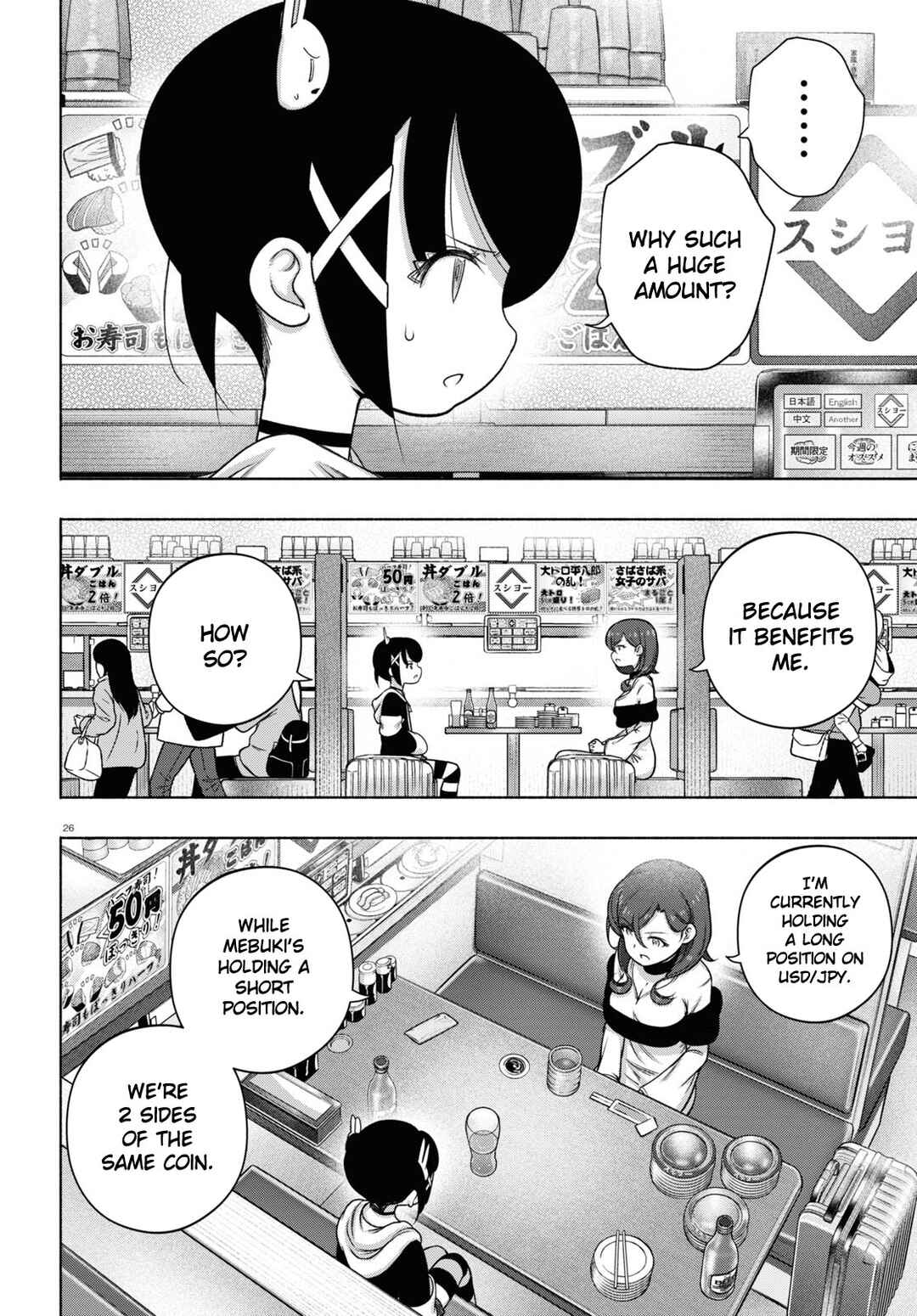 FX Senshi Kurumi-chan Chapter 24 - Page 26