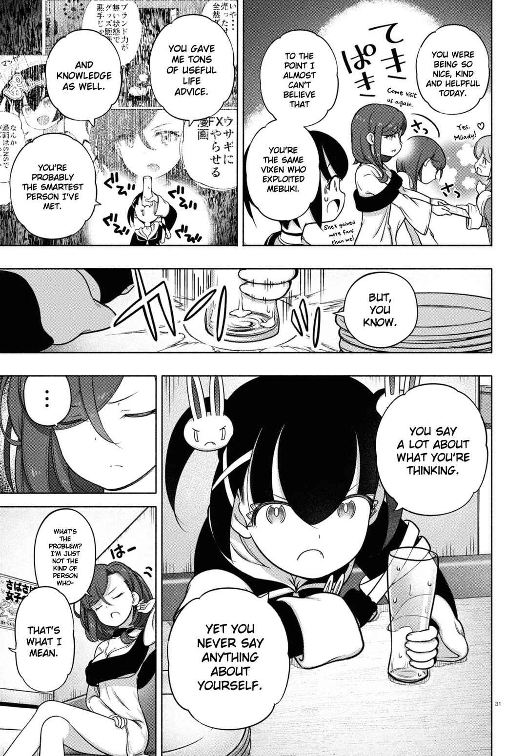 FX Senshi Kurumi-chan Chapter 24 - Page 31