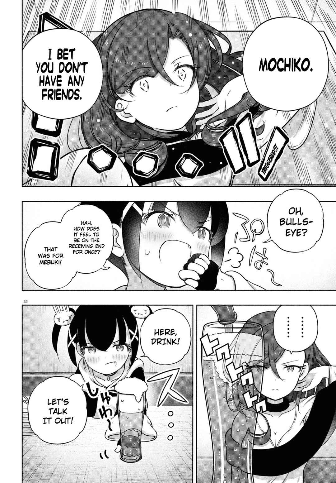 FX Senshi Kurumi-chan Chapter 24 - Page 32
