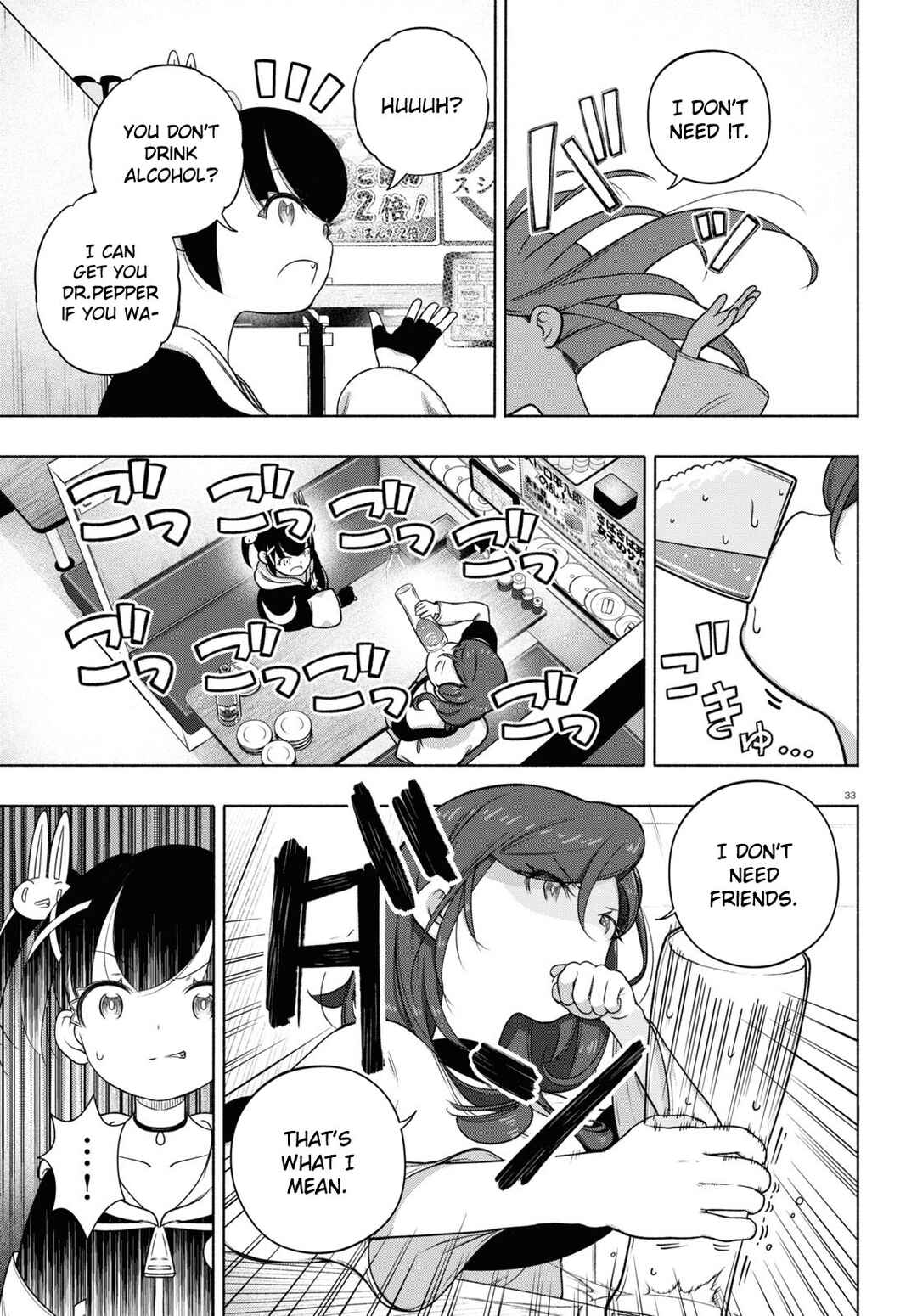 FX Senshi Kurumi-chan Chapter 24 - Page 33
