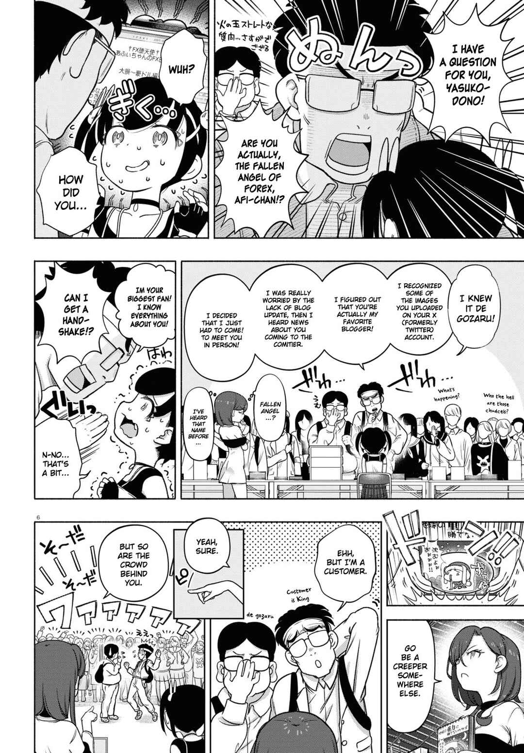 FX Senshi Kurumi-chan Chapter 24 - Page 6