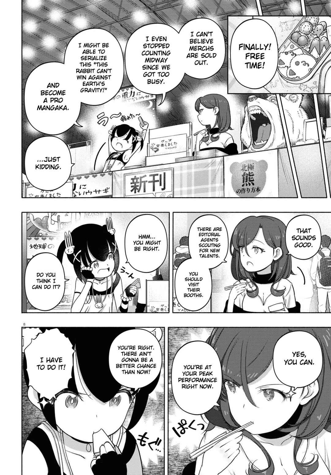 FX Senshi Kurumi-chan Chapter 24 - Page 8