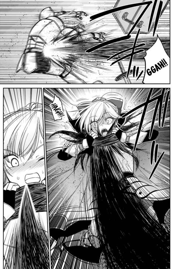Kujibiki Tokushou: Musou Harem-ken Chapter 5.1 - Page 10