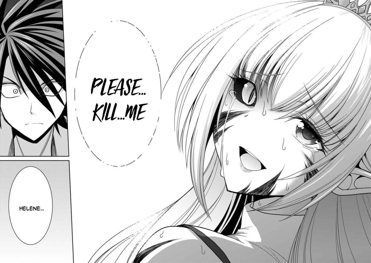 Kujibiki Tokushou: Musou Harem-ken Chapter 5.1 - Page 13