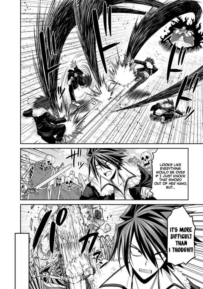 Kujibiki Tokushou: Musou Harem-ken Chapter 5.1 - Page 7