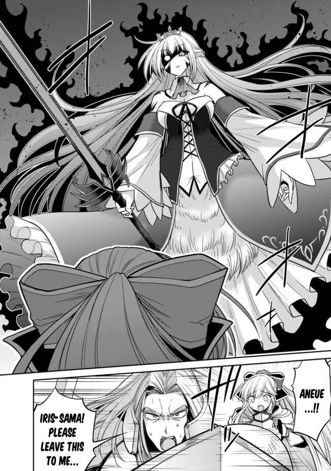 Kujibiki Tokushou: Musou Harem-ken Chapter 5.1 - Page 9