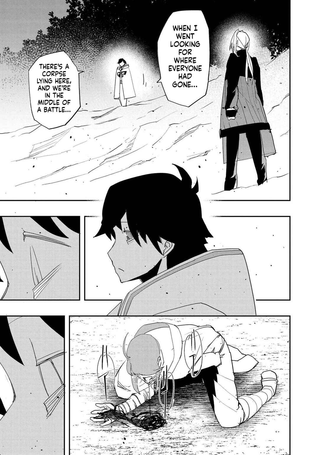 Mizu Zokusei no Mahoutsukai Chapter 38 - Page 23