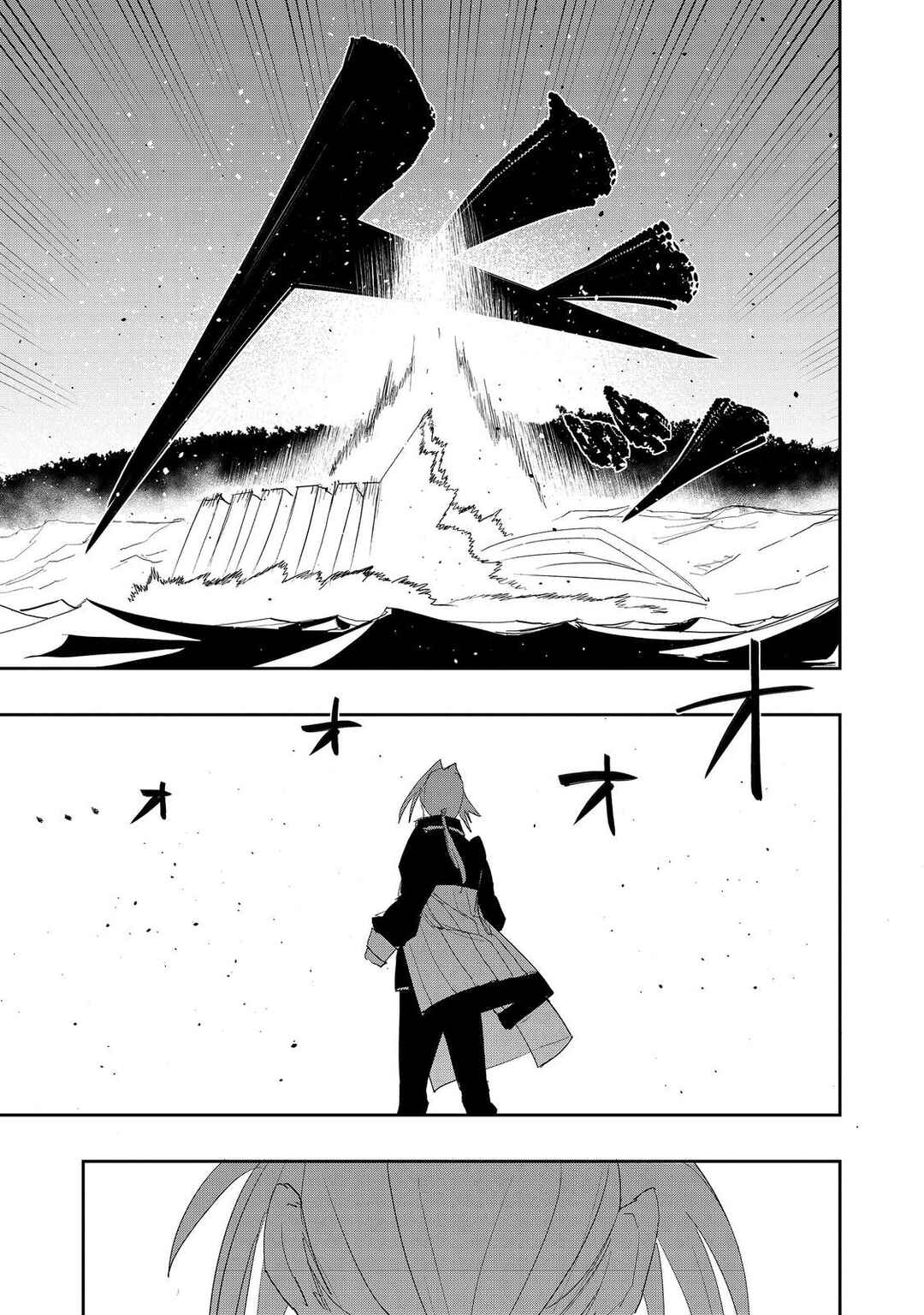 Mizu Zokusei no Mahoutsukai Chapter 38 - Page 29