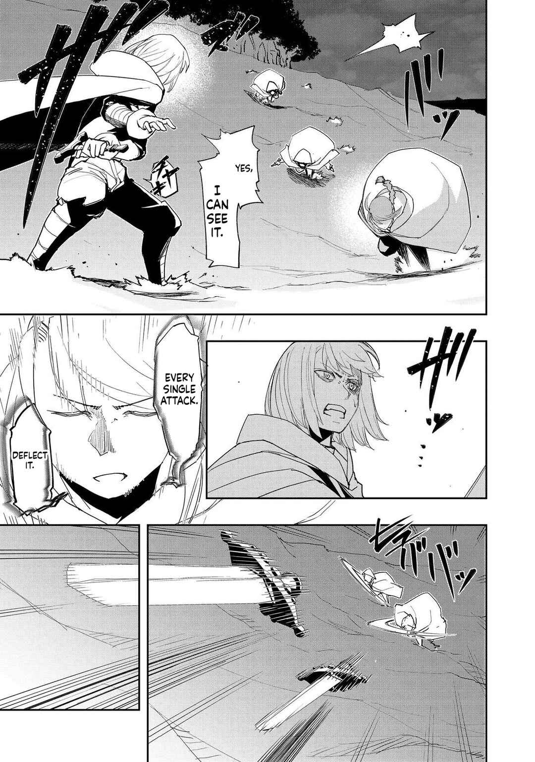 Mizu Zokusei no Mahoutsukai Chapter 38 - Page 7
