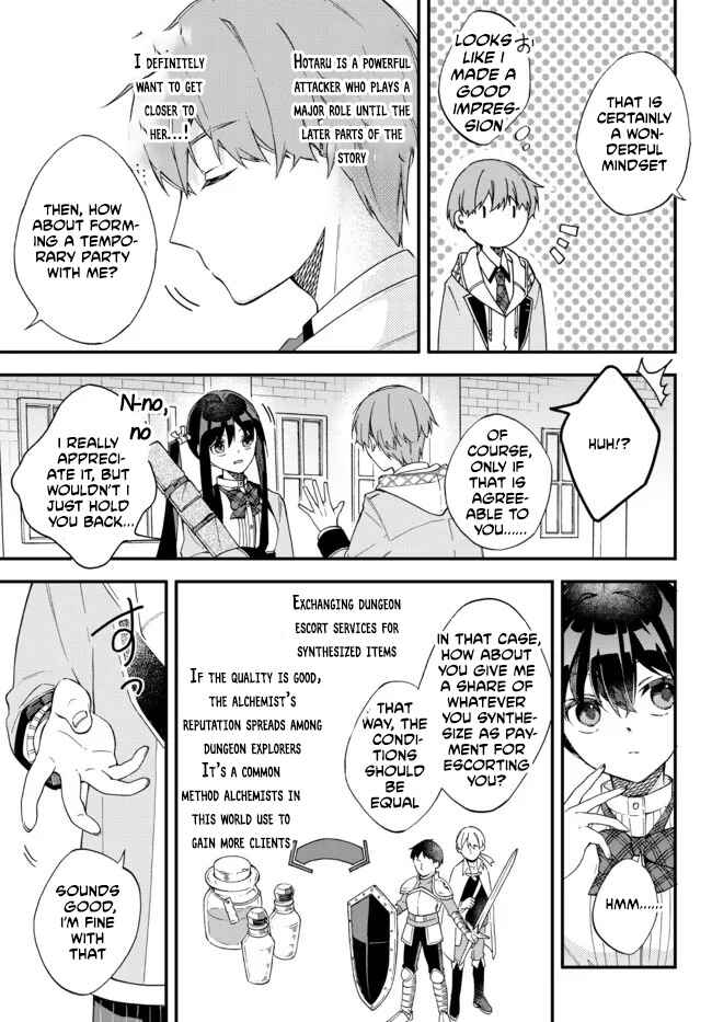 Wakiyaku ni Tensei shita Hazu ga, Itsu no Manika Densetsu no Renkinjutsushi ni Natteta Chapter 1 - Page 10