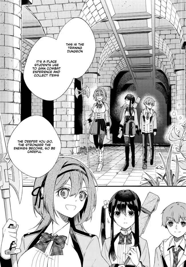 Wakiyaku ni Tensei shita Hazu ga, Itsu no Manika Densetsu no Renkinjutsushi ni Natteta Chapter 1 - Page 14