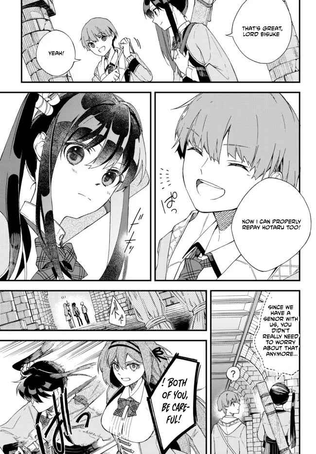 Wakiyaku ni Tensei shita Hazu ga, Itsu no Manika Densetsu no Renkinjutsushi ni Natteta Chapter 1 - Page 16