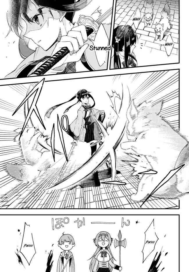 Wakiyaku ni Tensei shita Hazu ga, Itsu no Manika Densetsu no Renkinjutsushi ni Natteta Chapter 1 - Page 18