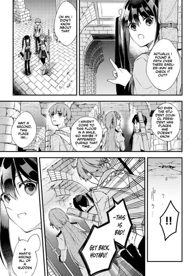 Wakiyaku ni Tensei shita Hazu ga, Itsu no Manika Densetsu no Renkinjutsushi ni Natteta Chapter 1 - Page 22