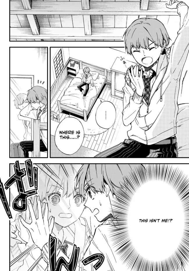Wakiyaku ni Tensei shita Hazu ga, Itsu no Manika Densetsu no Renkinjutsushi ni Natteta Chapter 1 - Page 3
