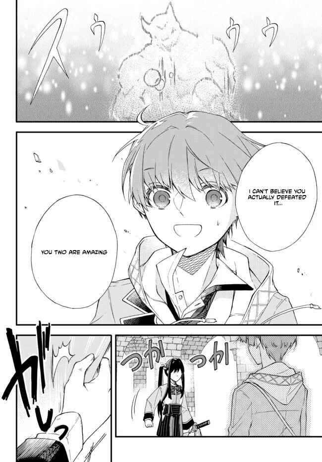 Wakiyaku ni Tensei shita Hazu ga, Itsu no Manika Densetsu no Renkinjutsushi ni Natteta Chapter 1 - Page 37