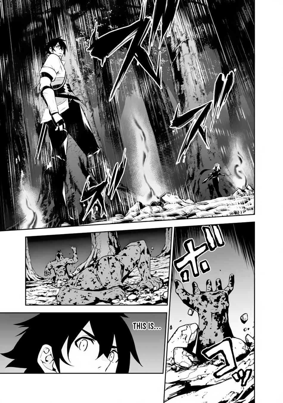 Shijou Saikyou no Mahou Kenshi, F Rank Boukensha ni Tensei Suru ~Kensei to Matei, 2 Tsu no Zense wo motta Otoko no Eiyuutan~ Chapter 52 - Page 13
