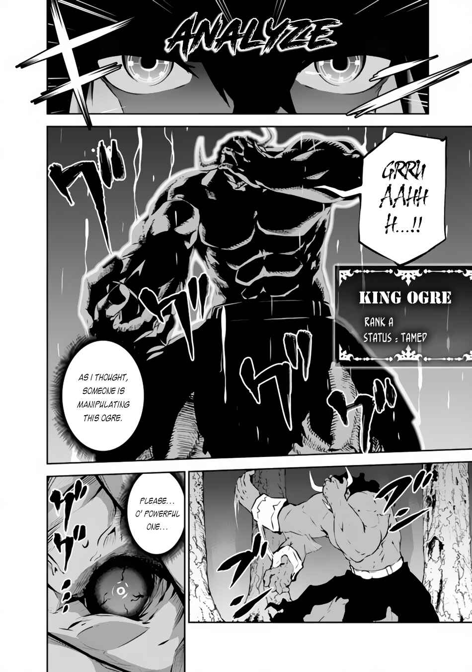 Shijou Saikyou no Mahou Kenshi, F Rank Boukensha ni Tensei Suru ~Kensei to Matei, 2 Tsu no Zense wo motta Otoko no Eiyuutan~ Chapter 52 - Page 5