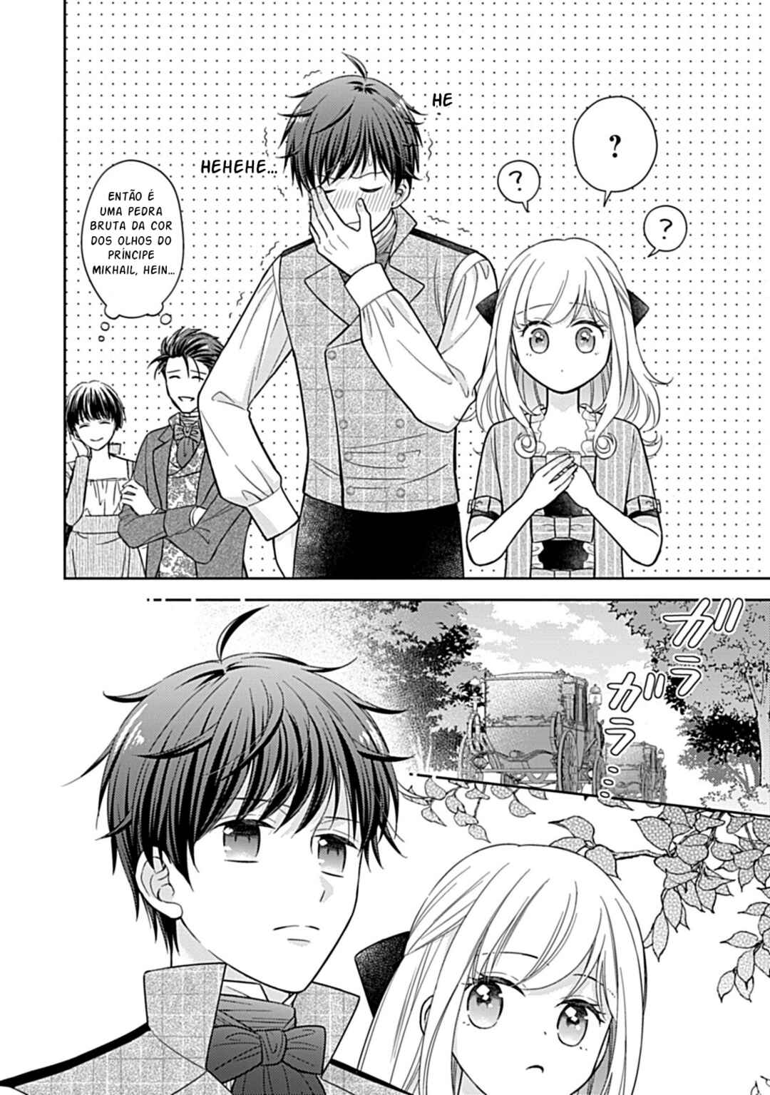10 Nengo ni Sukuwareru Mob desu ga, 10 Nenkan mo Shiitagerareru Nante Iya nano de Ima sugu Nigedashimasu Chapter 5.2 - Page 11