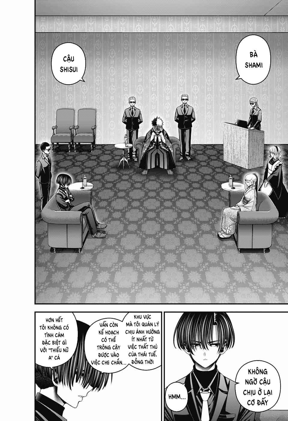 Dark Gathering Chapter 77 - Page 21