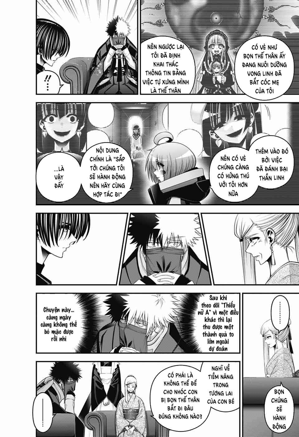 Dark Gathering Chapter 77 - Page 29