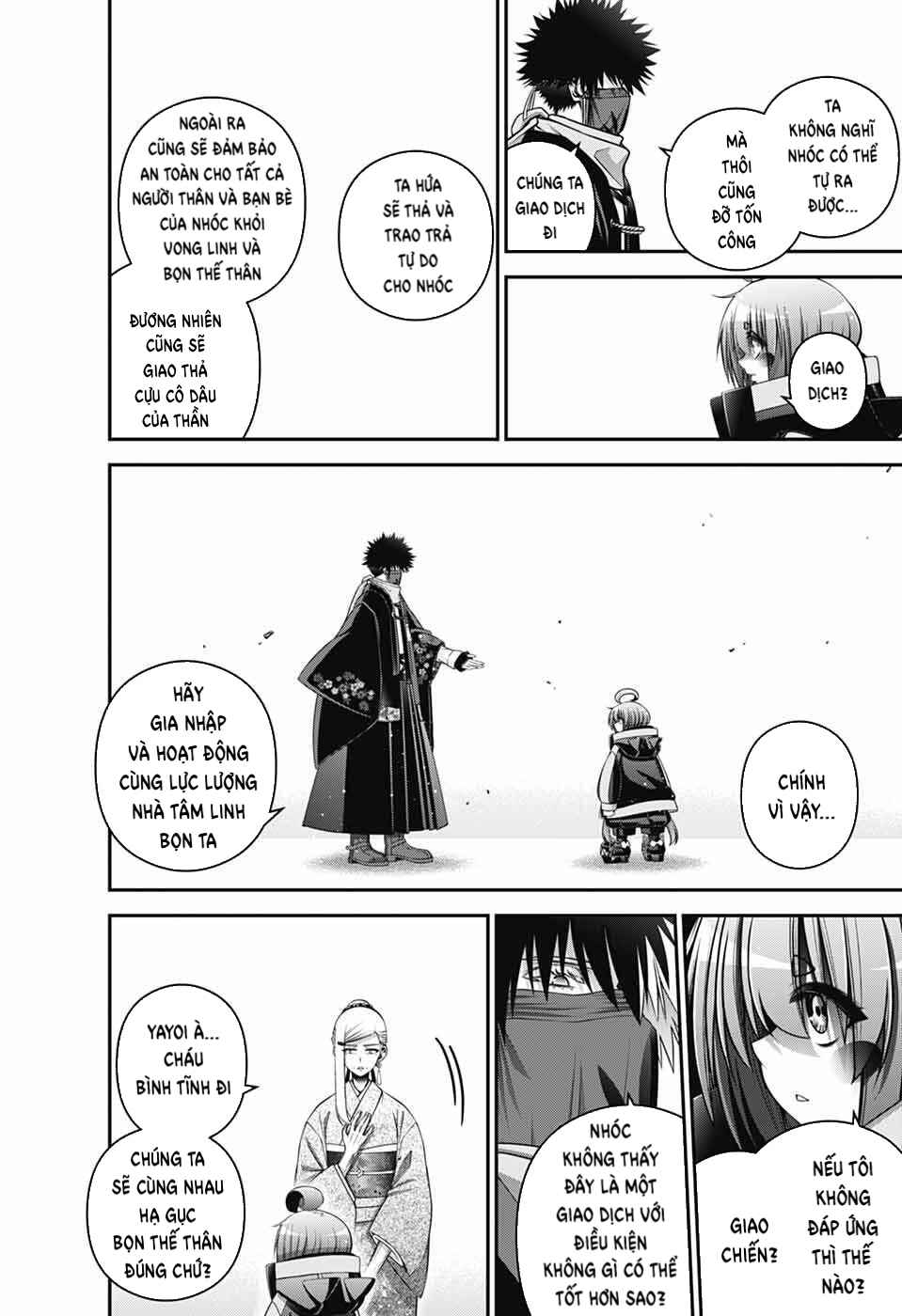 Dark Gathering Chapter 77 - Page 35