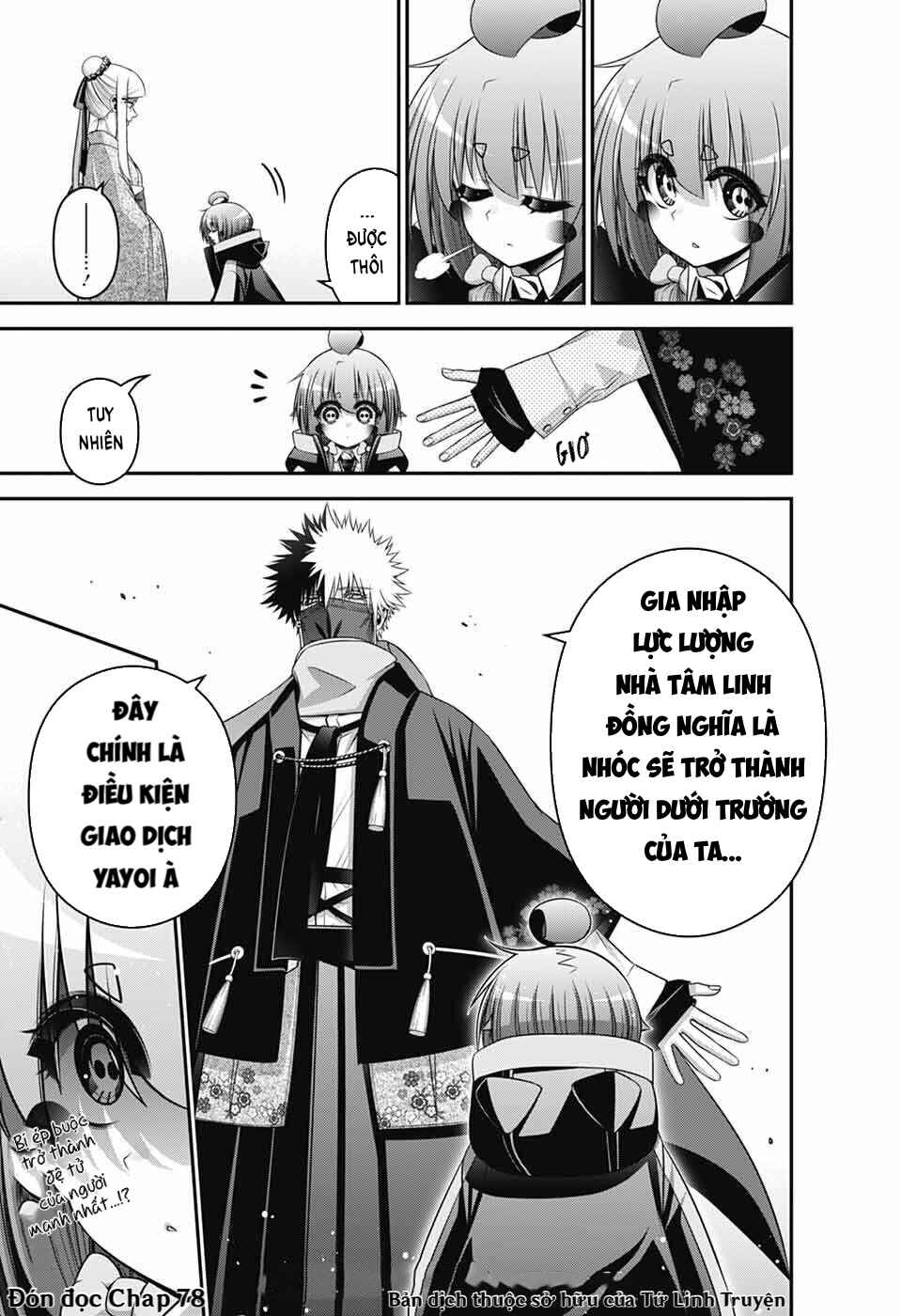 Dark Gathering Chapter 77 - Page 36