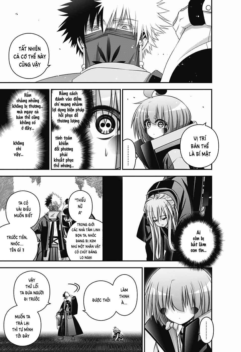 Dark Gathering Chapter 77 - Page 6