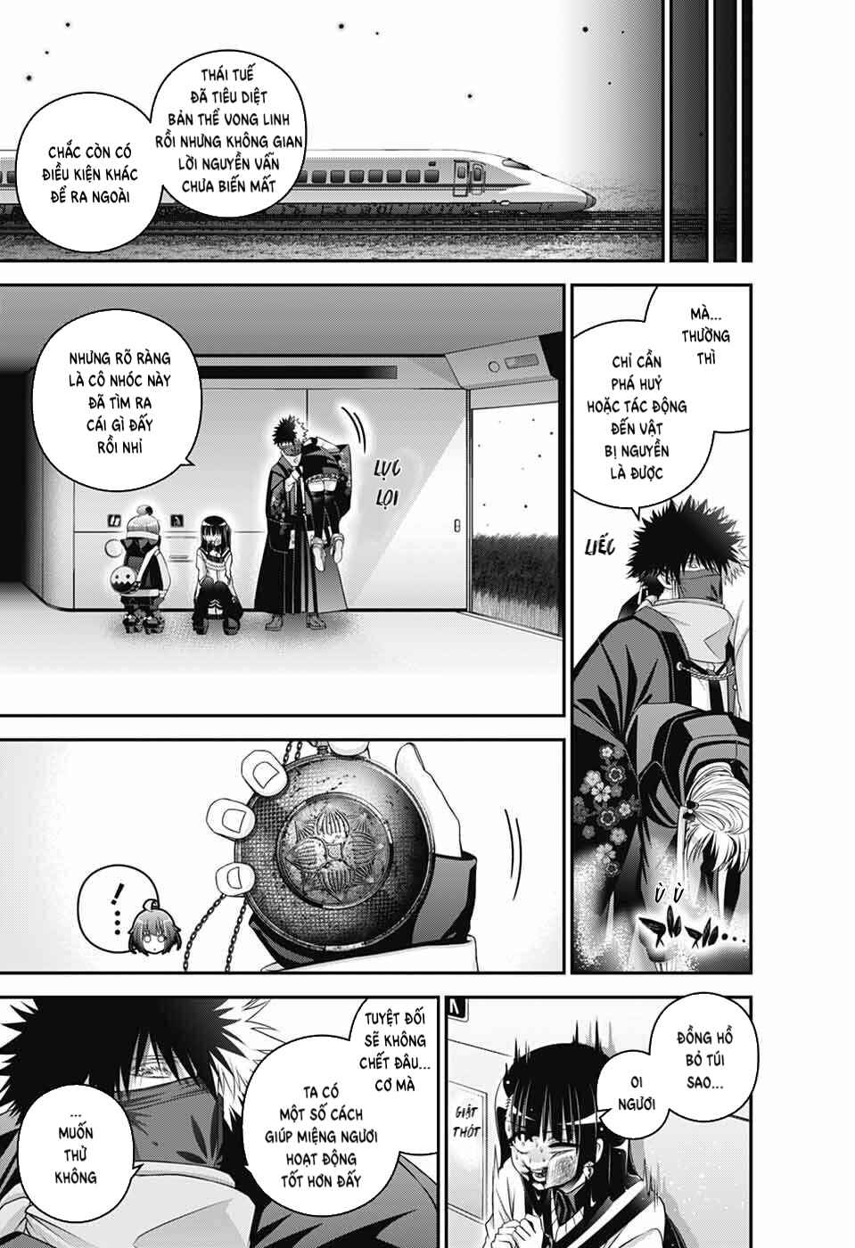 Dark Gathering Chapter 77 - Page 8