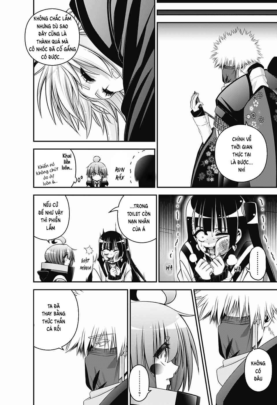 Dark Gathering Chapter 77 - Page 9