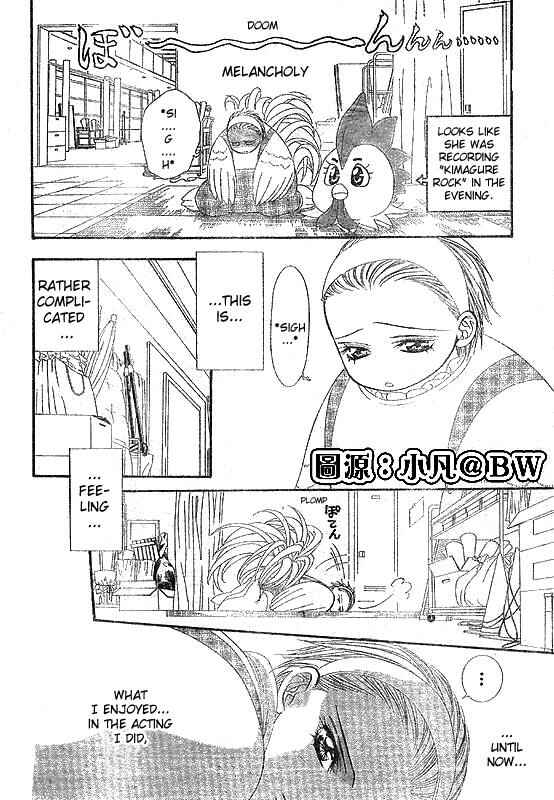 Skip Beat! Chapter 109 - Page 20