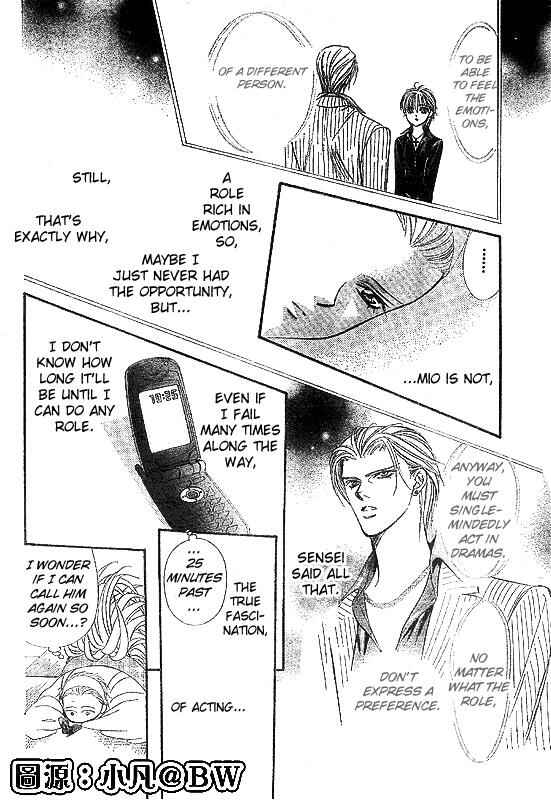 Skip Beat! Chapter 109 - Page 22