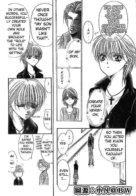 Skip Beat! Chapter 109 - Page 4