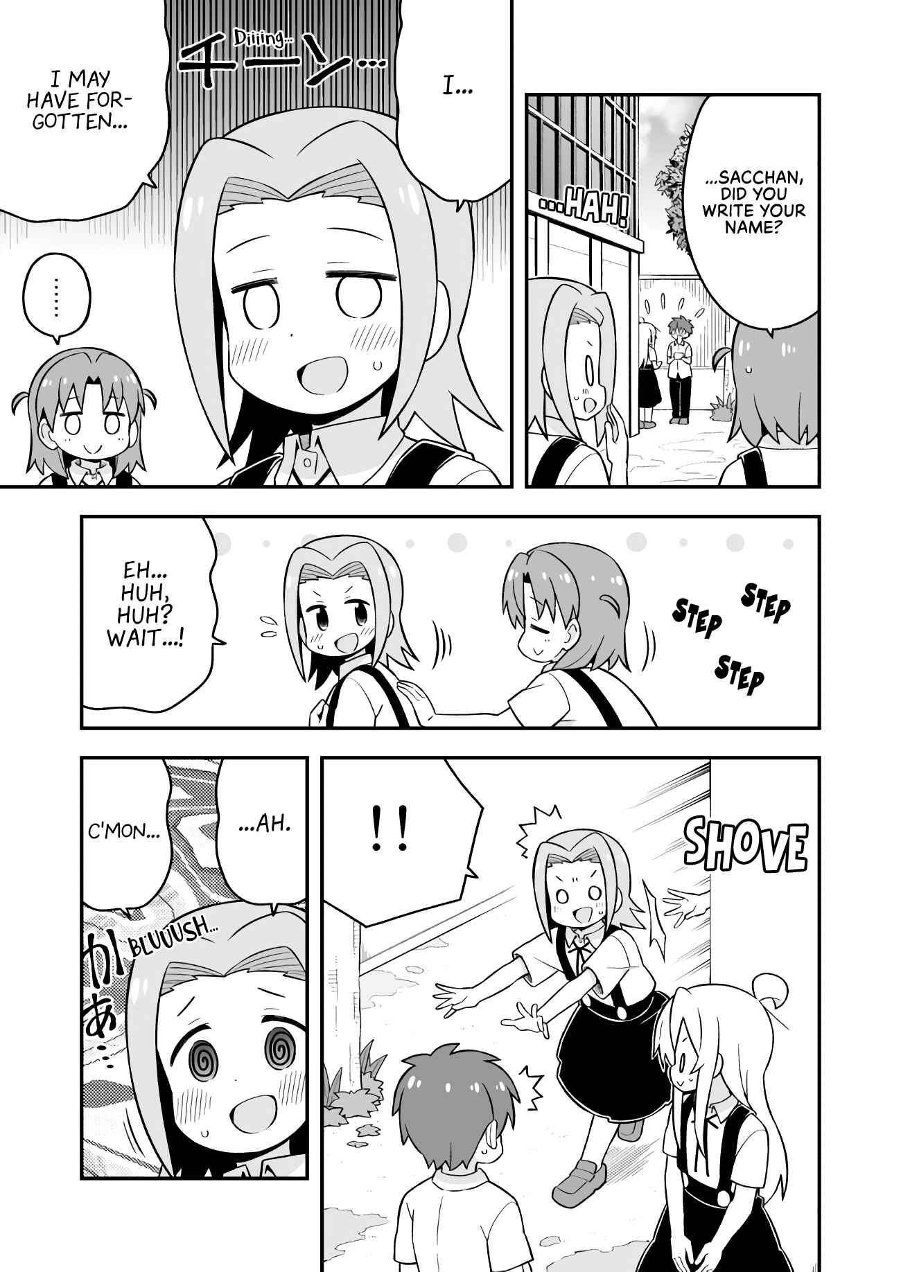 Onii-chan wa Oshimai! Chapter 55 - Page 11
