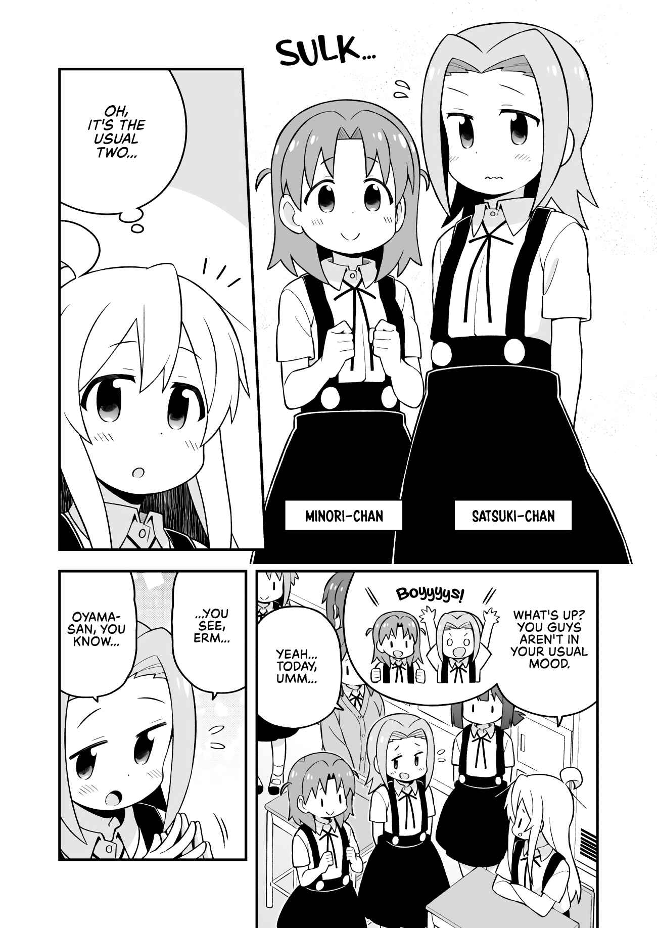 Onii-chan wa Oshimai! Chapter 55 - Page 3