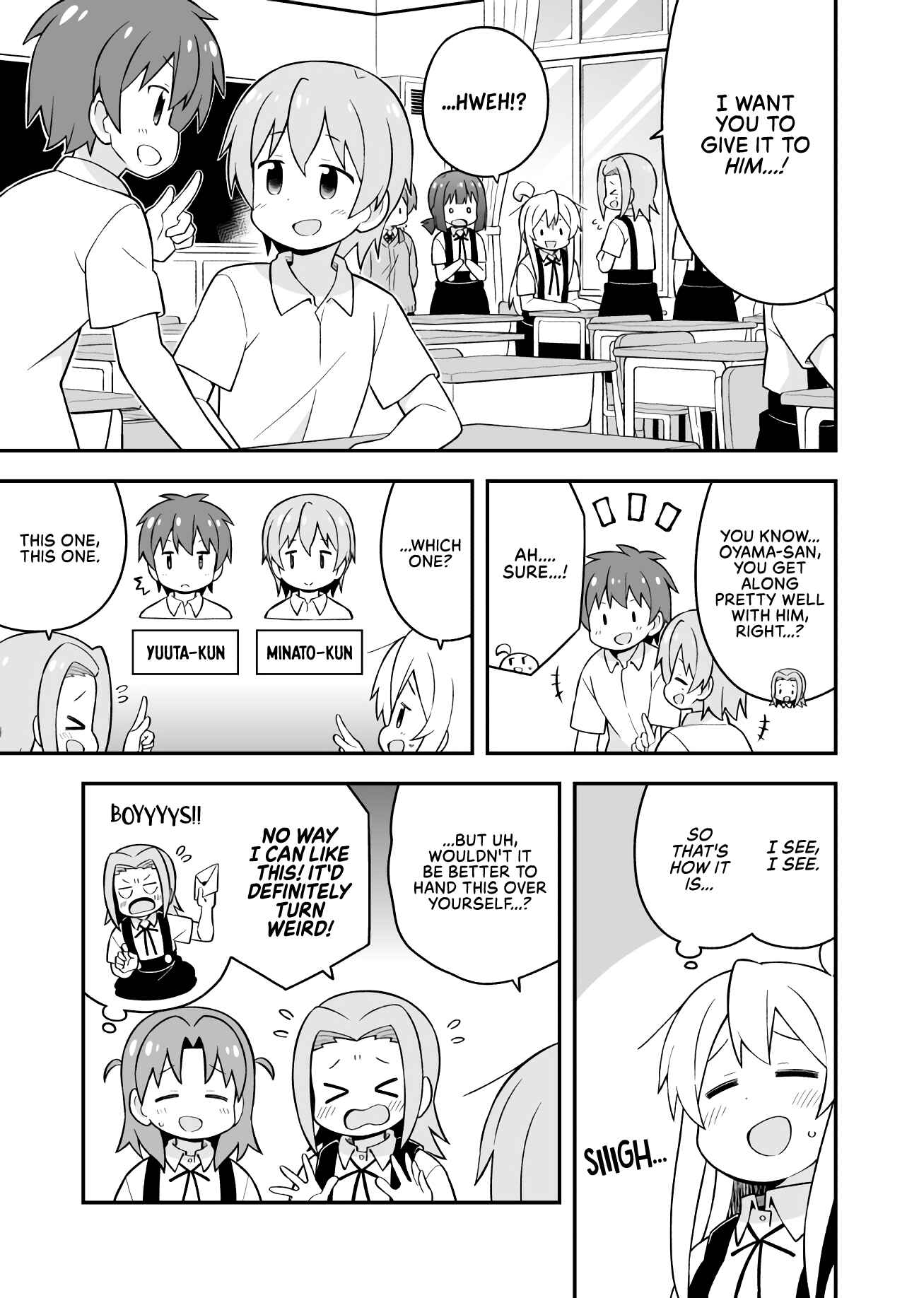 Onii-chan wa Oshimai! Chapter 55 - Page 5