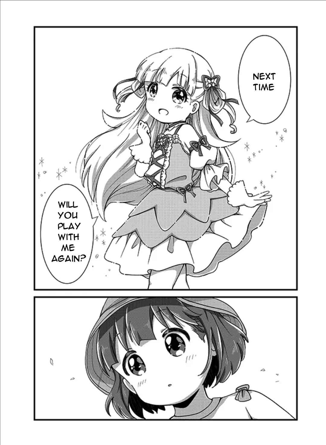 Maou-chan Chapter 1.5 - Page 10