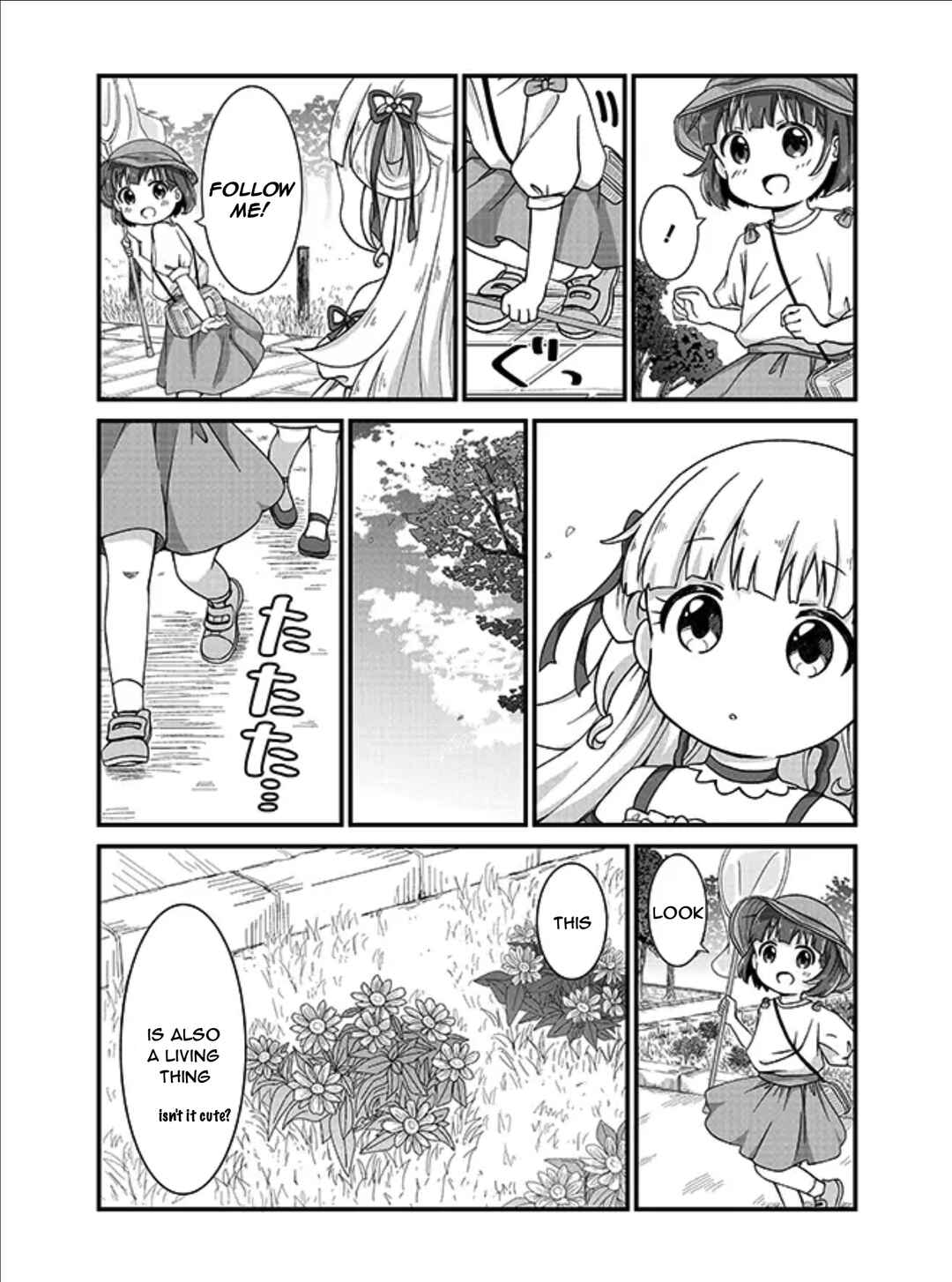 Maou-chan Chapter 1.5 - Page 4
