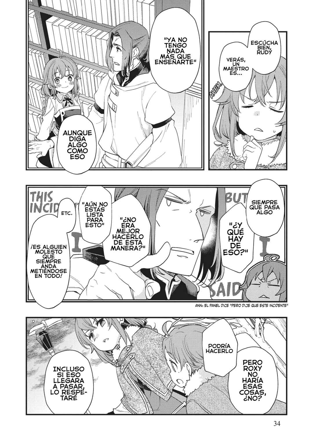 Mushoku Tensei: Roxy da tte Honki desu Chapter 60 - Page 14