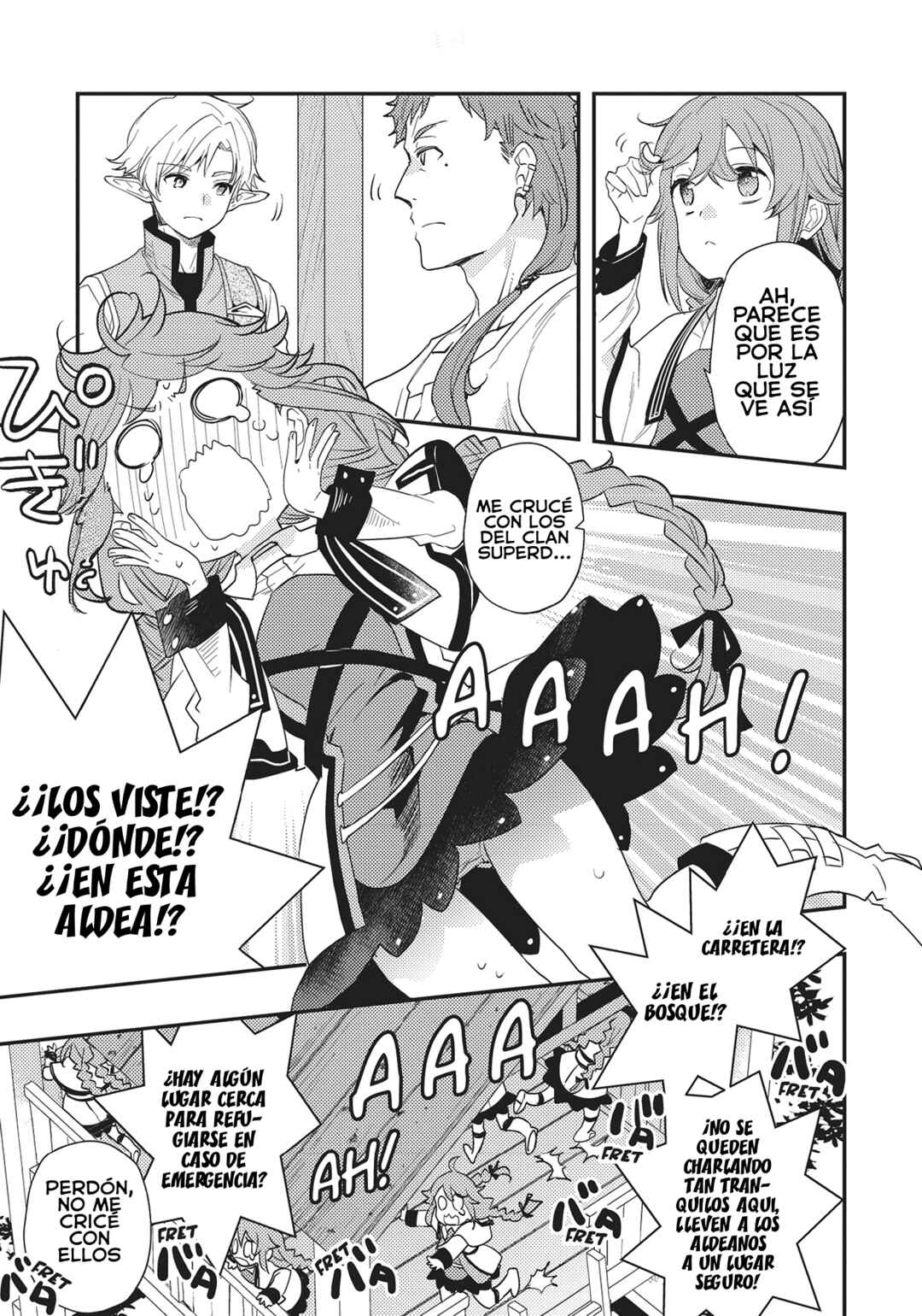Mushoku Tensei: Roxy da tte Honki desu Chapter 60 - Page 23
