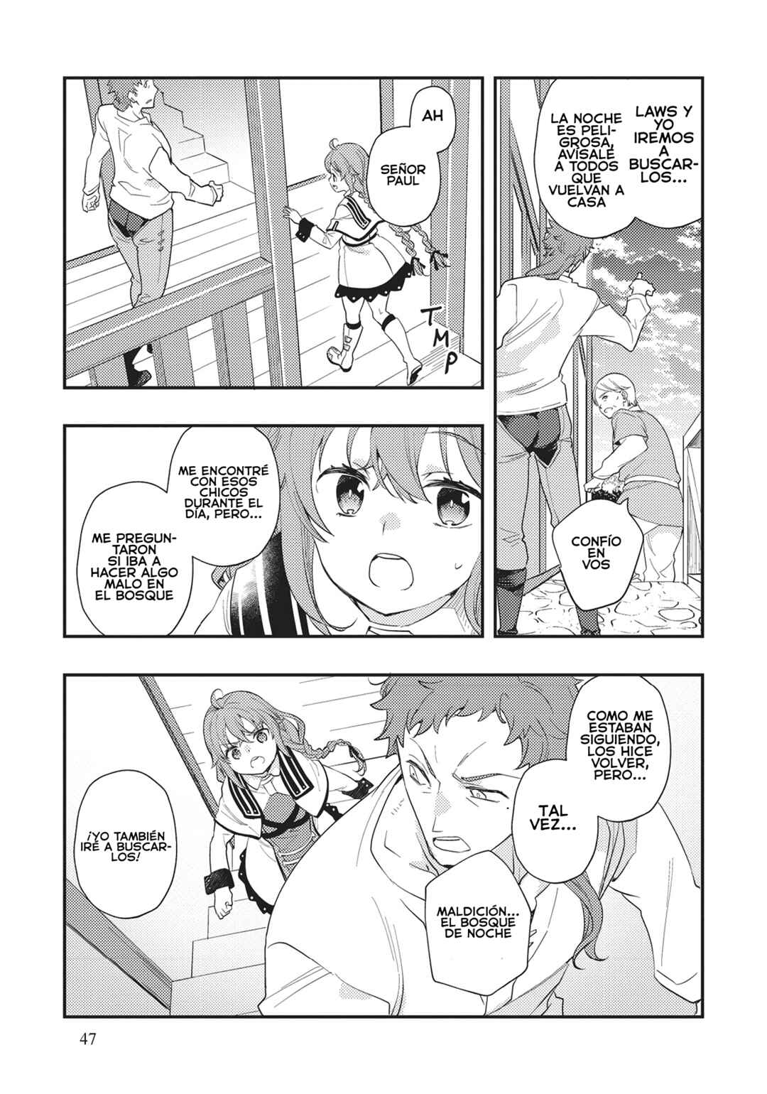 Mushoku Tensei: Roxy da tte Honki desu Chapter 60 - Page 27