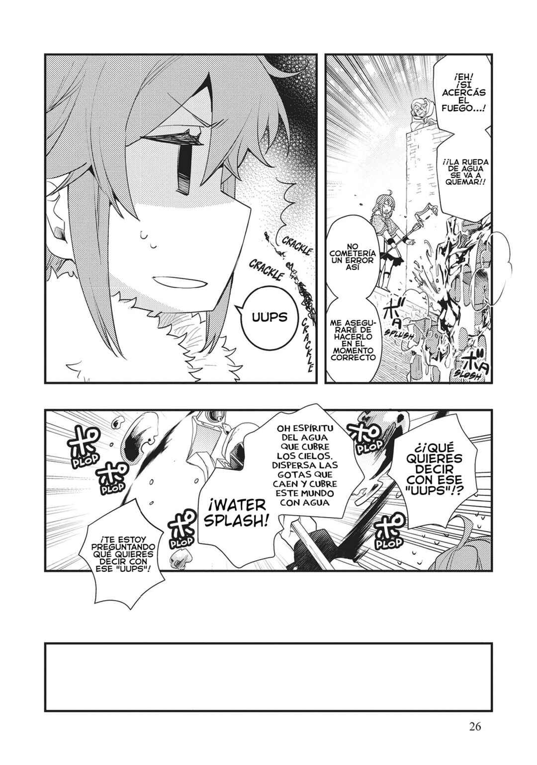 Mushoku Tensei: Roxy da tte Honki desu Chapter 60 - Page 6