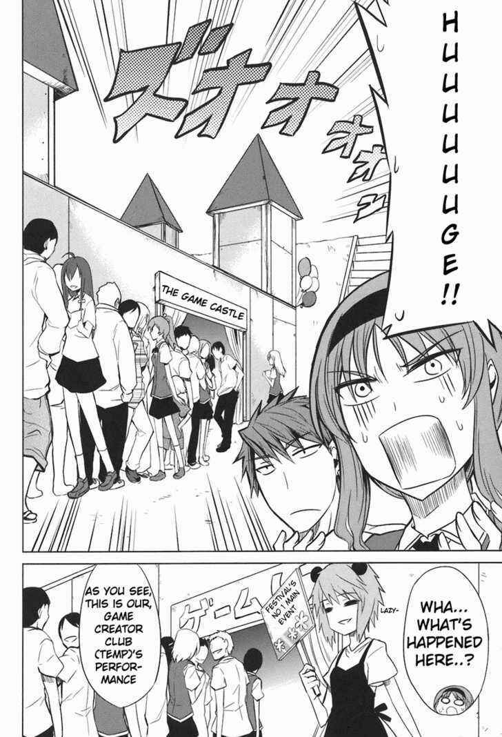 D-Frag! Chapter 7 - Page 11
