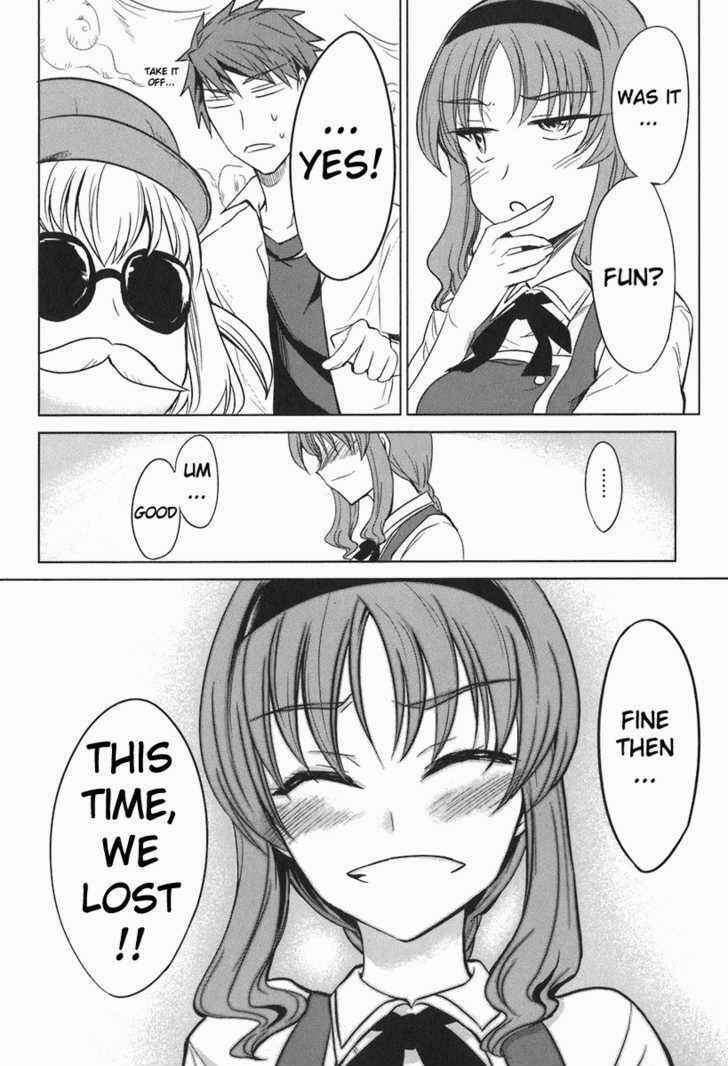 D-Frag! Chapter 7 - Page 17